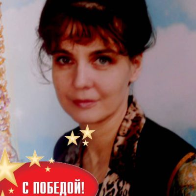 Зубарева Мария Юрьевна